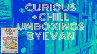 新銳桌遊小買家 (New Boardgame Buyer 2024) (Curious + Chill Unboxings Episode 129)