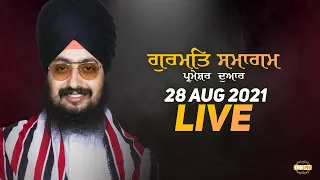 28 August 2021 Dhadrianwale Diwan at Gurdwara Parmeshar Dwar Sahib Patiala