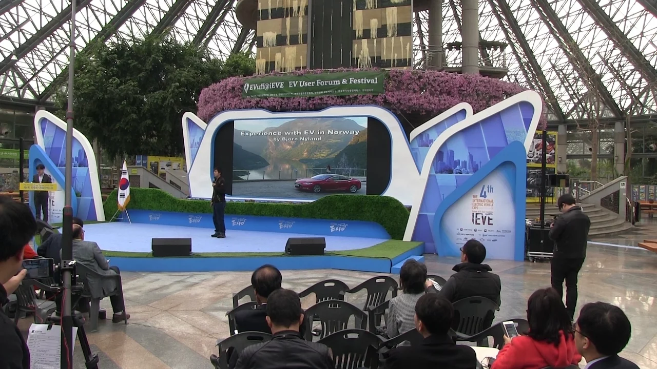 Teslabjørn's speech at IEVE 2017 in Jeju