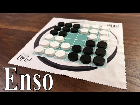 Make Space for Enso