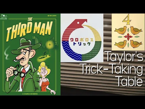 Ouroboros Trick & The Third Man (Day 4 of Trickmas!) ~ Taylor's Trick-Taking Table