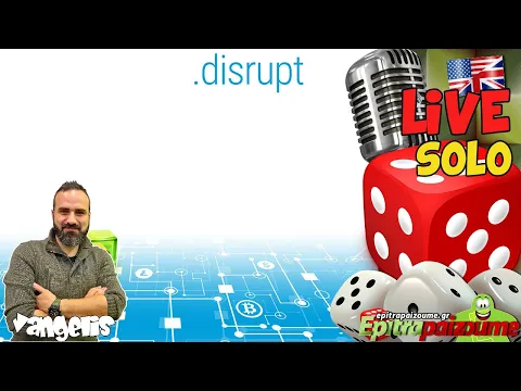 Disrupt - Live SOLO Playthrough (EN) by Epitrapaizoume