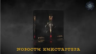 Игра PEST - кто хочет поиграть за чумного доктора в мире болезней и бедствий?..