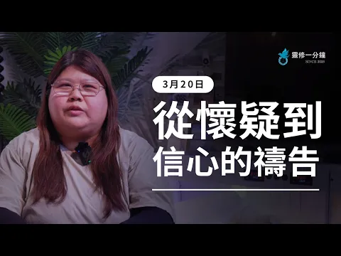 youtube-video-thumbnail