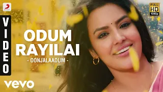 Oru Oorula Rendu Raja - Odum Rayilai Video | Vimal, Priya Anand | D. Imman