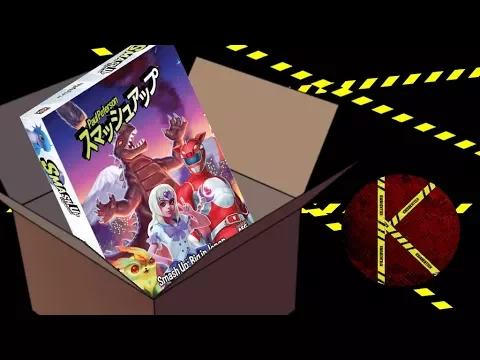 The Kwarenteen Unboxes Smash-up Big in Japan