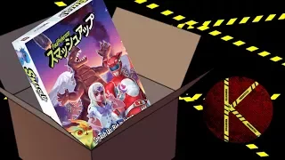 The Kwarenteen Unboxes Smash-up Big in Japan