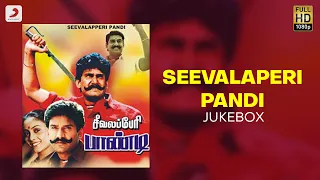 Seevalaperi Pandi - Jukebox | Evergreen Tamil Songs | All Time Tamil Hit Songs