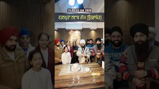 Clip - Uttrakhand Nawabganj Uttrakhand -  - Dhadrianwale