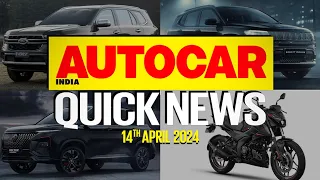 New Ford Endeavour coming to India, VW Taigun price revision & more | News | @autocarindia1