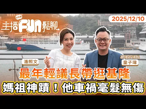 youtube-video-thumbnail