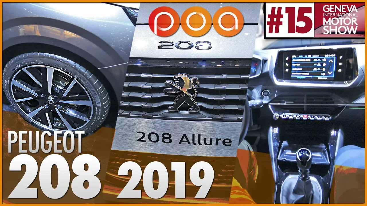 PEUGEOT 208 ALLURE・ÇA DONNE QUOI ?