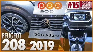 PEUGEOT 208 ALLURE・ÇA DONNE QUOI ?