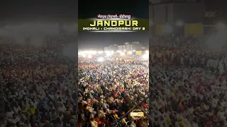 Highlights Day 2 Jandpur Mohali-Chandigarh  - Dhadrian Wale