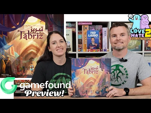 Tabriz - What's A Non-Gamer Think Of It?