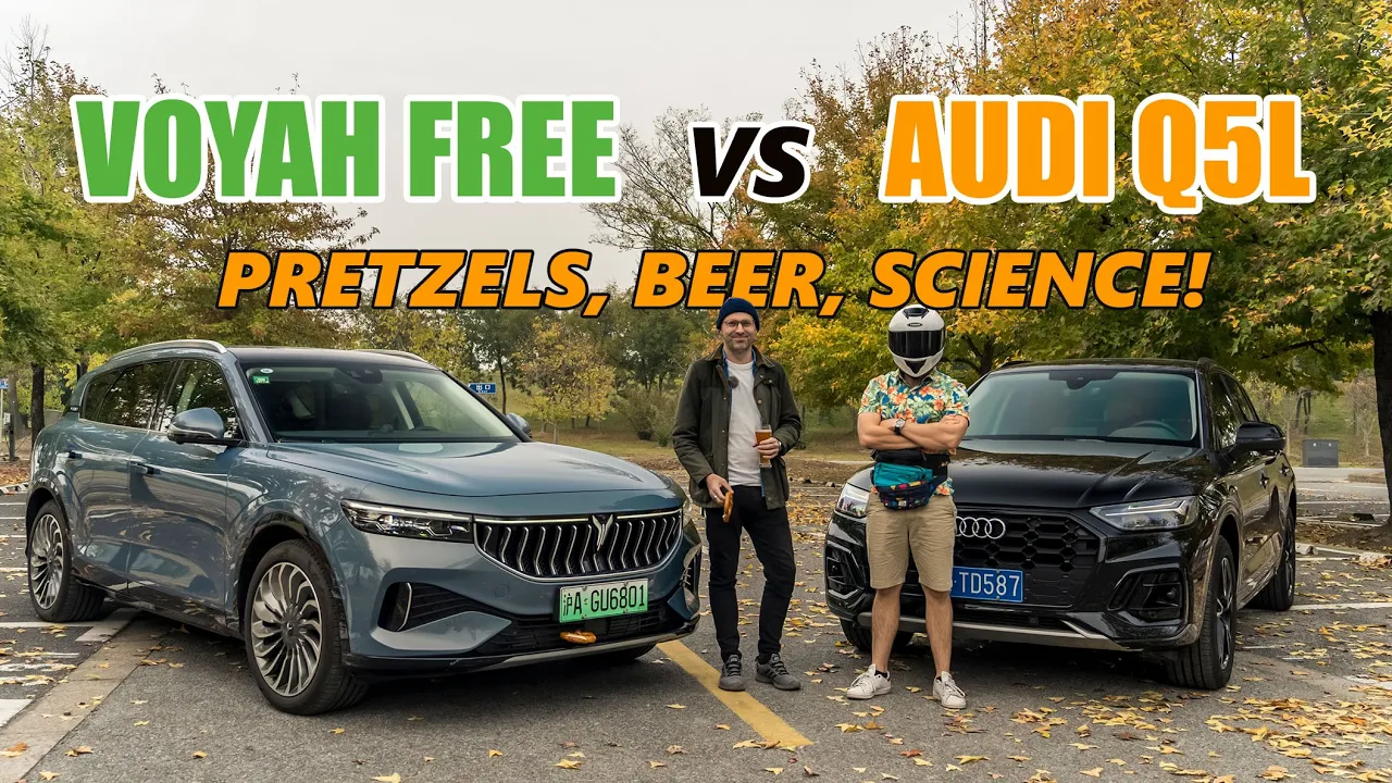 The Ultimate Test: Can A Chinese Car Have German Qualities? (Voyah FREE vs Audi Q5L)