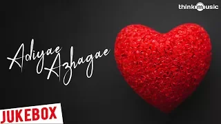 Adiyae Azhagae - Love Songs | Tamil | Audio Jukebox