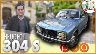PEUGEOT 304 S・PARFAIT POUR DEMARRER EN COLLECTION