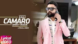 Kaali Camaro (Lyrical Video) | Amrit Maan | Latest Punjabi Song 2018 | Speed Records