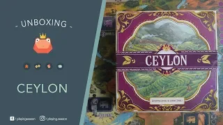 CEYLON | Unboxing