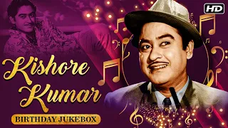 Kishore Kumar Birthday Jukebox | Top 10 Songs of Kishore Kumar | Mere Mehboob | Dekha Na Haye Re