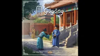Dad vs Daughter - Gugong - Dad & Friends Edition