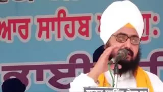 SpeechDhadrianwale 26 5 2016 Antim Ardas Qaumi Shaheed Baba Bhupinder Singh Ji Khasi Kalan