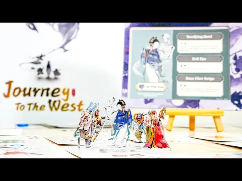 CHEN Wei's Journey to the West, Yaofish Games