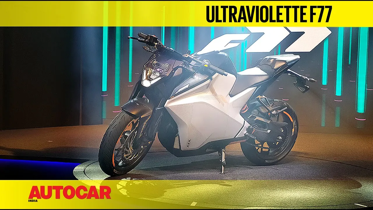 Ultraviolette F77 Walkaround I First Look I Autocar India