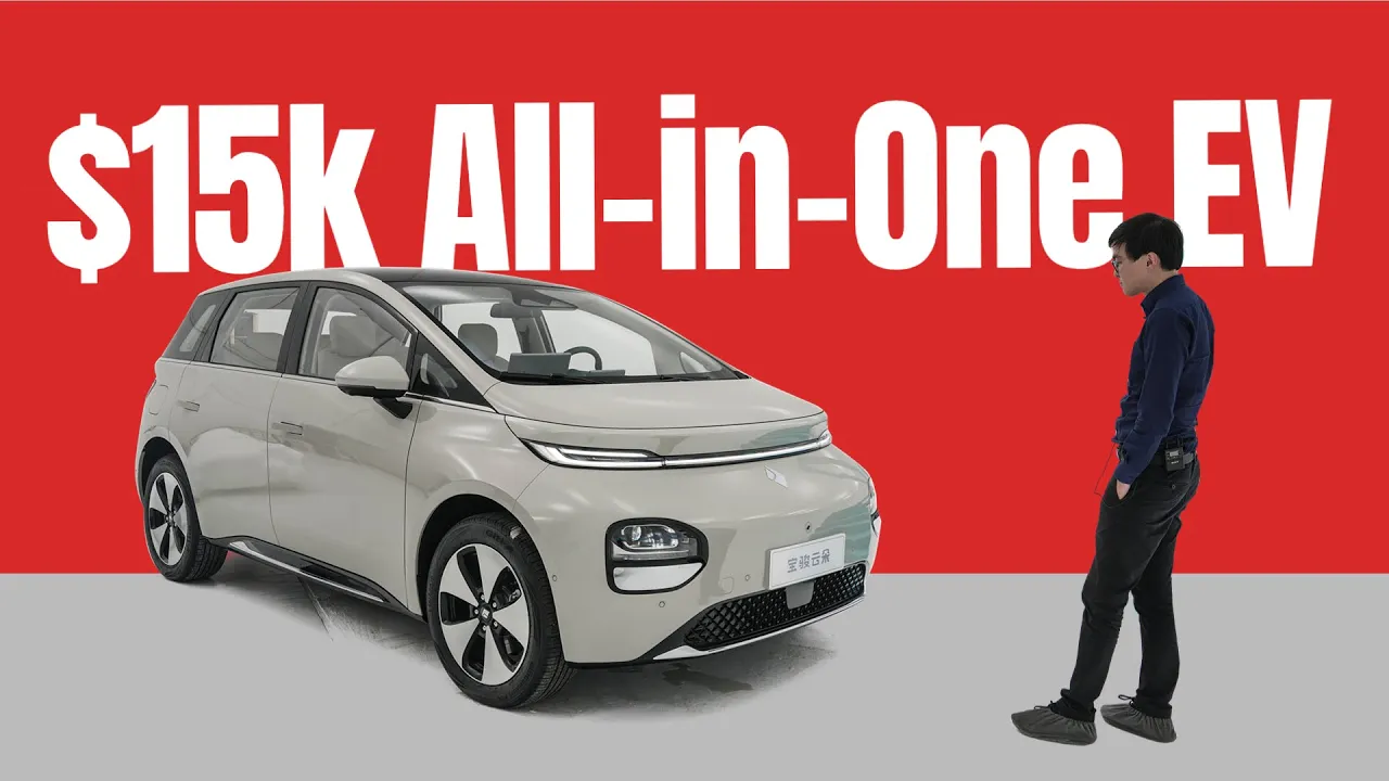 $15k All-in-One EV - Baojun Cloud Static First Look