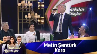 Metin Şentürk -  Kara