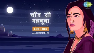 Chaand Si Mehbooba ~ Slowed and Reverb | LoFi | Vivek Singh | Danvendra Arya | Text Lyrics