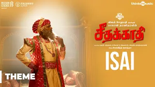 Seethakaathi |  ISAI Feat. Vishnu Vijay | Vijay Sethupathi | Balaji Tharaneetharan | Govind Vasantha