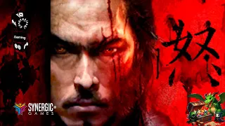 Jubei's Curse