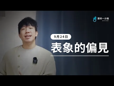 youtube-video-thumbnail