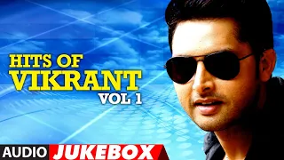 HITS OF VIKRANT VOL 1 | Bhojpuri Audio Songs Jukebox | T-Series HamaarBhojpuri