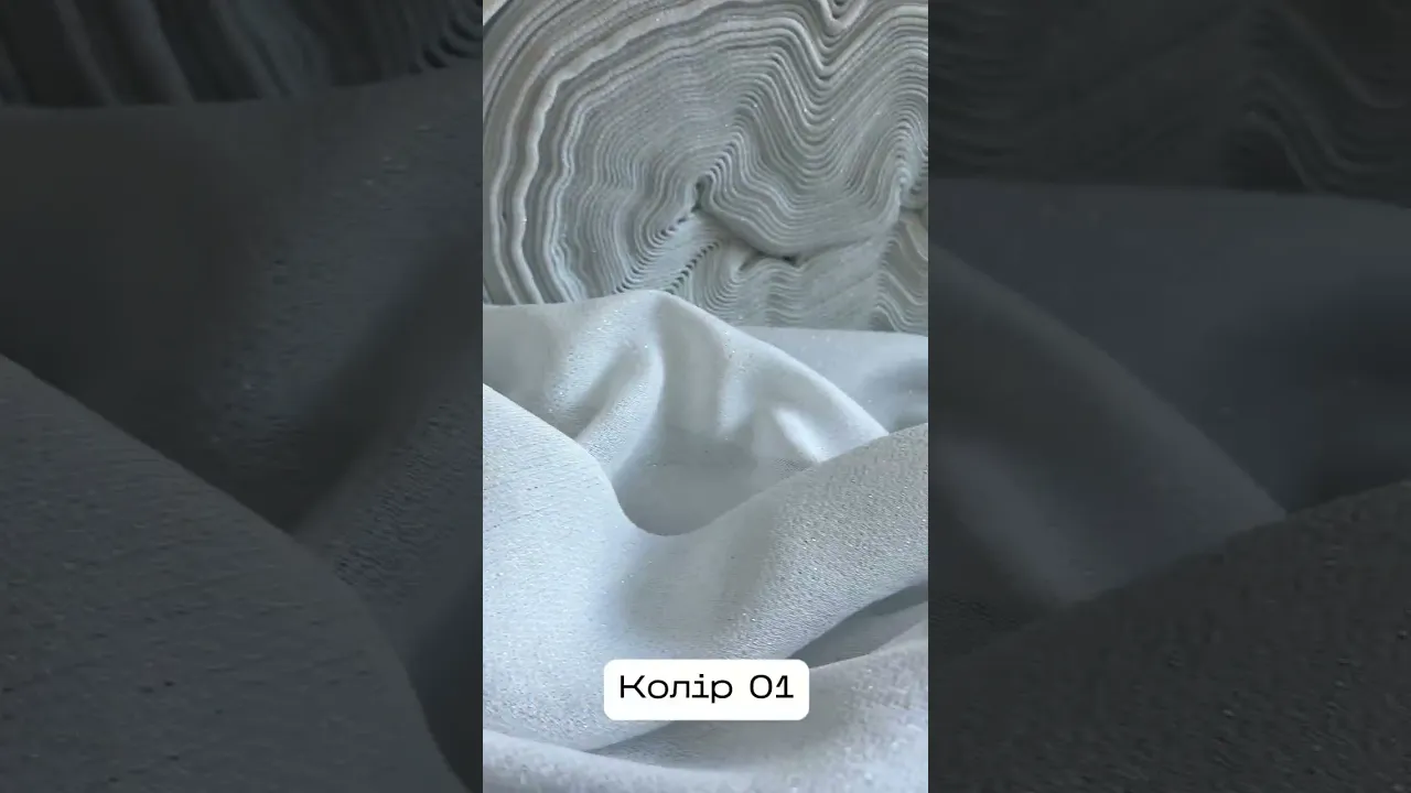 Тюль льон з люрексом Carisma BRS-9385 молочний Тюль льон з люрексом Carisma BRS-9385 молочний