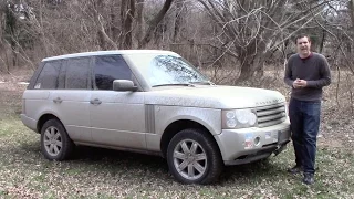 Range Rover Catastrophe: Another CarMax Warranty Update