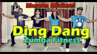 Ding Dang Zumba Cover | Munna Michael | Tiger Shroff | PIyush&Dimple | Choreographed By Piyush Sm
