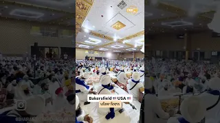 Bakersfield USA the first diwan - Dhadrianwale