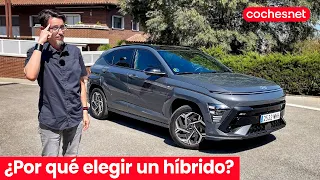 Ventajas de los Coches Híbridos: ¿Por qué son los "electrificados" más vendidos? | Hyundai Kona