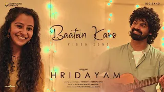 Baatein Karo Video Song | Hridayam | Pranav | Darshana | Vineeth | Hesham | Visakh | Merryland