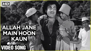 Allah Jane Main Hoon Kaun Video Song | Pati Patni  | Sanjeev Kumar, Nanda, Mumtaz | R.D. Burman