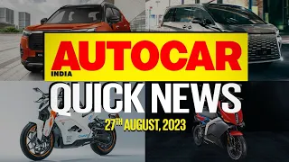 Tata Nexon 2023 interior, Bharat NCAP safety rating, new KTM Duke & more | News | Autocar India
