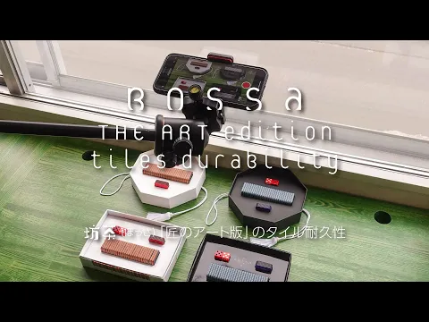 Bossa THE ART edition tiles durability