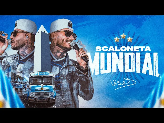 Ulises Bueno / Scaloneta Mundial