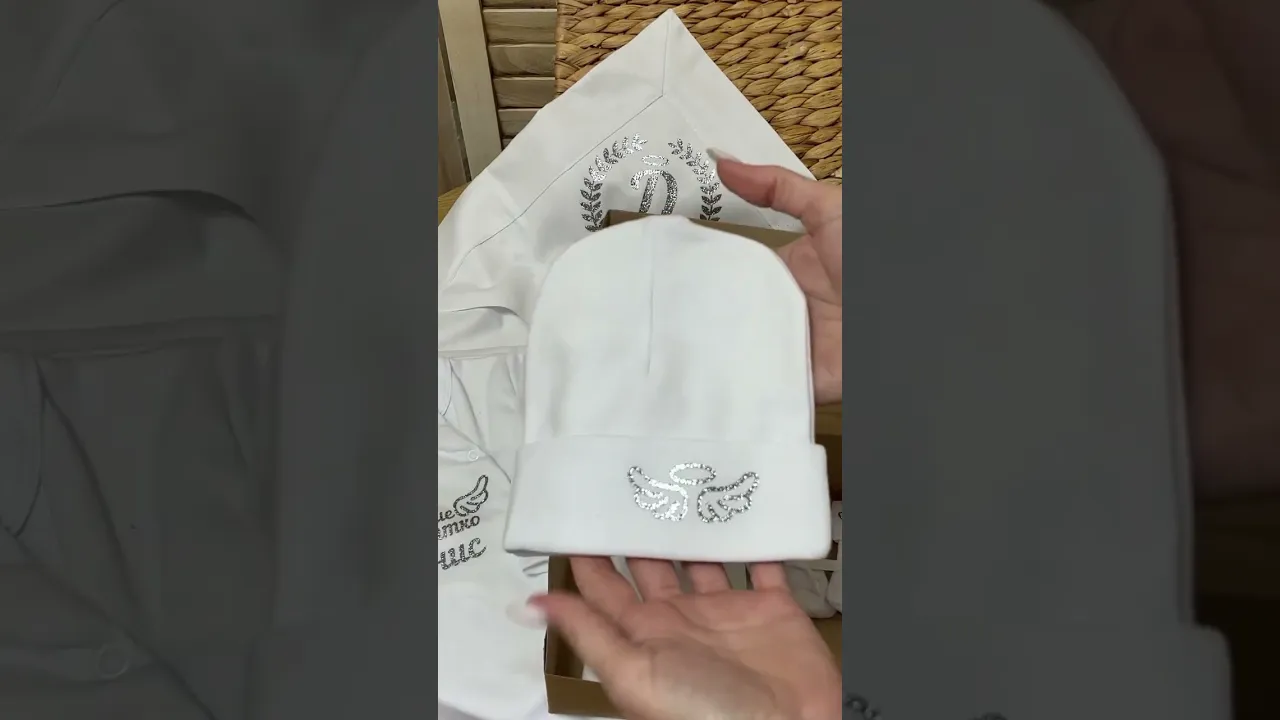 Іменний хрестильний набір із сатиновою крижмою та сліпом