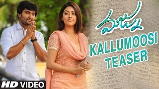 Majnu Telugu Movie Songs | Kallumoosi Video song teaser | Nani | Anu Immanuel | Gopi Sunder