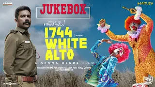 1744 White Alto - Jukebox |  Senna Hegde | Sharafudheen | Mujeeb Majeed | Kabinii Films