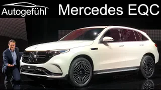 First all-electric Mercedes EQC REVIEW Exterior Interior AMG-Line vs Electric Art comparison